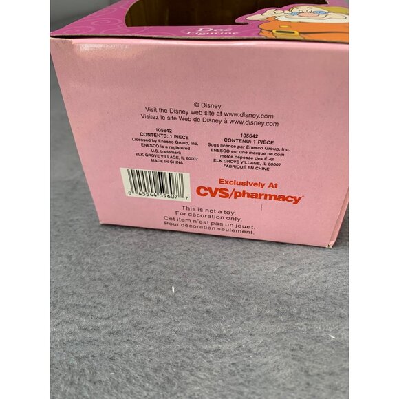 Disney Doc Figurine Enesco Exclusive CVS Special Edition Snow White 65th Anniver - Picture 5 of 6
